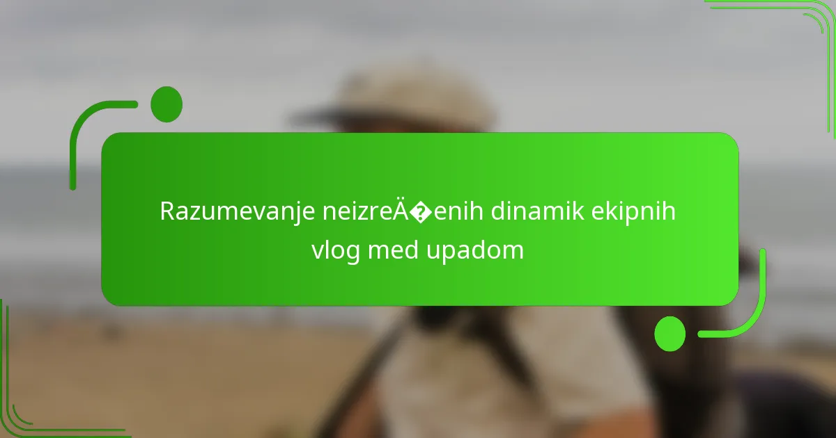 Razumevanje neizrečenih dinamik ekipnih vlog med upadom